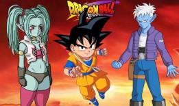 魔界龙珠在线观看,在线观看，探索神秘魔界冒险之旅