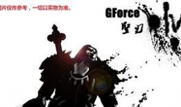 mc体验服最新爆料,mc最新版本前瞻，探索未知领域！